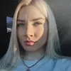 Отзыв от Майя Воронина