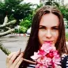 Отзыв от Елизавета Попова
